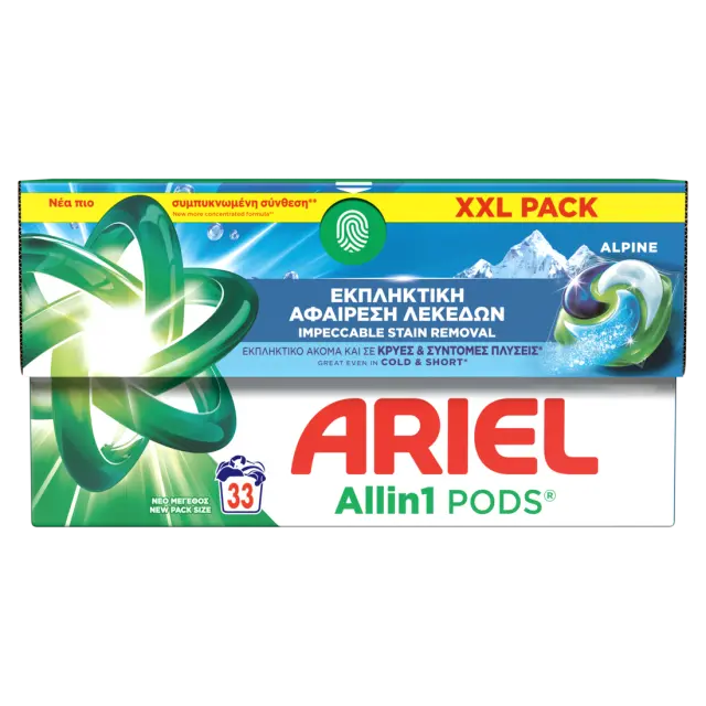 Ariel Pods All in 1 Alpine 33 τεμαχίων