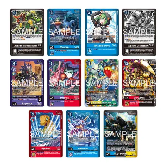 Digimon Card Game Limited Card Pack Display FINAL CREST LM-08 (6 pcs) - EN 3