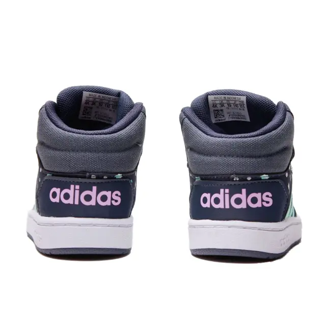 HOOPS MID2.01 B75953 - 25 3