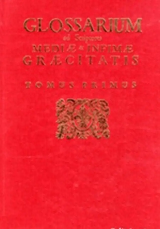 2ΤΟΜΟ GLOSSARIUM MADIAE & INFIMAE (ΛΕΞΙΚΟ ΜΕΣΑΙΩΝΙΚΗΣ)