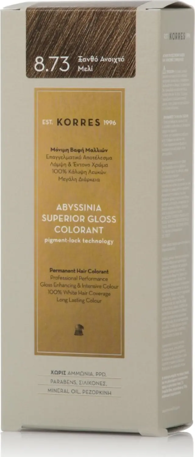 KORRES Abyssinia Superior Gloss Colorant Ξανθό Ανοιχτό Μελί 8.73 50ml