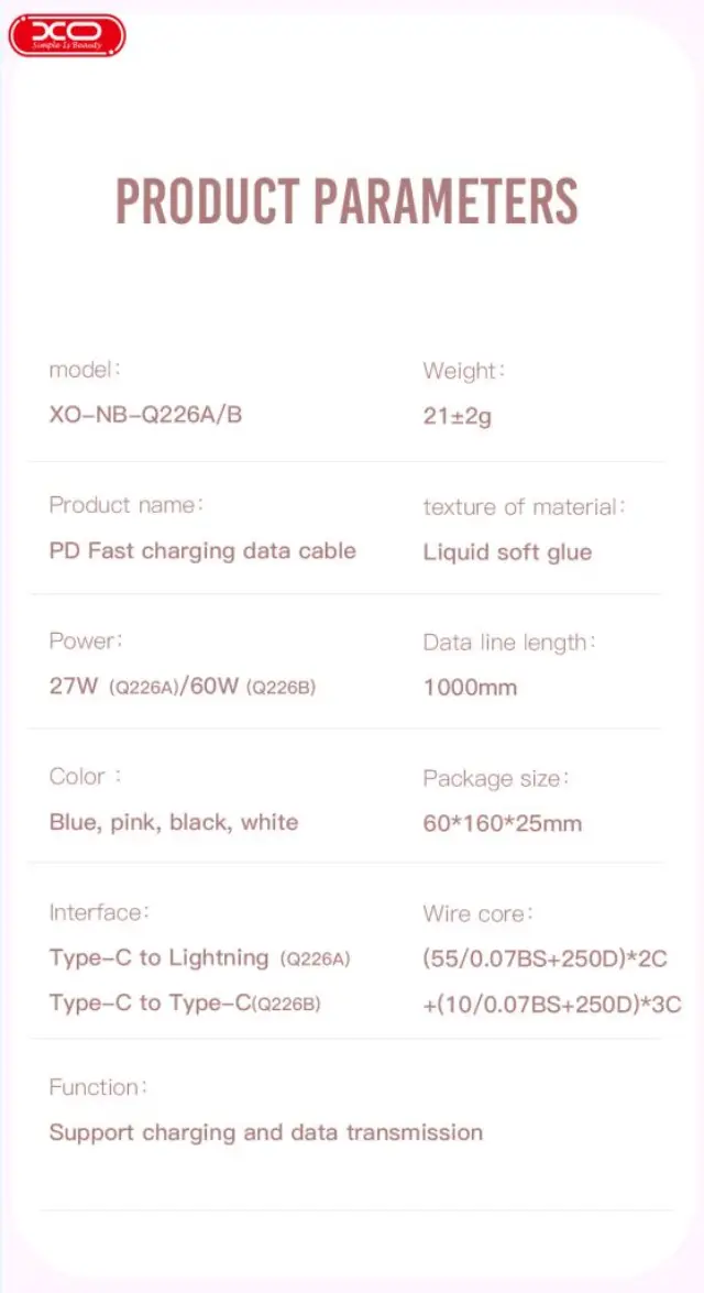 XO NB-Q226B Καλώδιο Φόρτισης - Data 60W Type-C σε Type-C 1m Ροζ 16.005.0250 2