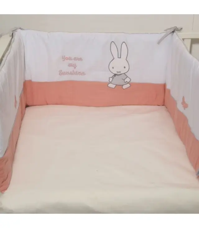 Πάντα Προστασίας 35x210 Des 58 Miffy