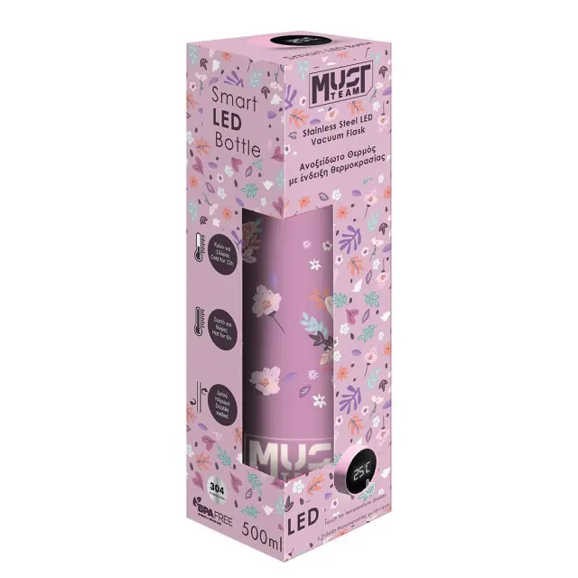 Θερμός Ανοξείδωτο Must Team Πεταλούδες 500 ml με LED ένδειξη θερμοκρασίας 587477 2
