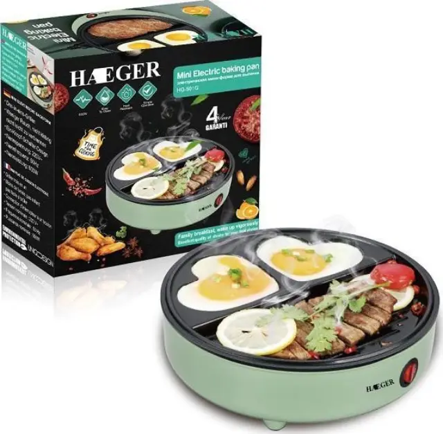 Haeger HG-501G Ηλεκτρική Ψησταριά 600W