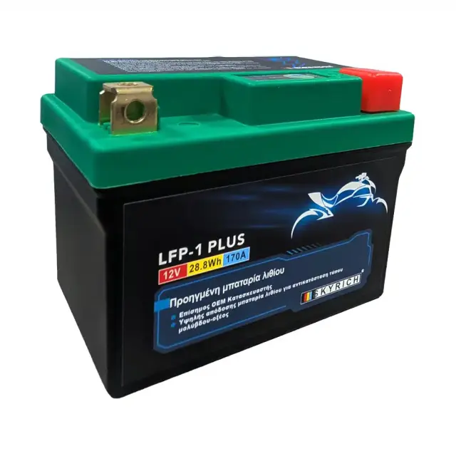 Μπαταρία Εκκίνησης Λιθίου 12V 2Ah 150A LFP-001 Off Road Skyrich
