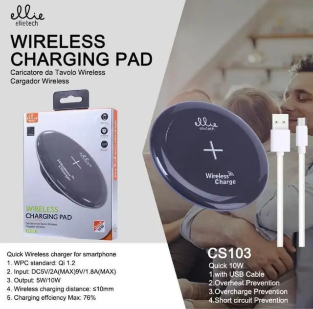Ellietech ΑΣΥΡΜΑΤΟ PAD ΦΟΡΤΙΣΗΣ CS103 DC 5V σε ΓΚΡΙ Χρώμα 2