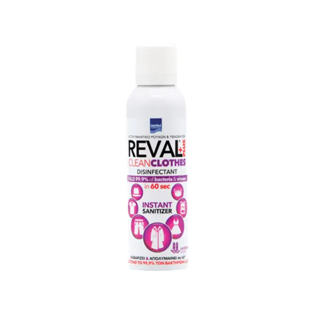InterMed Reval Clean Clothes Απολυμαντικό Ρούχων και Υφασμάτων Λεβάντα 200ml