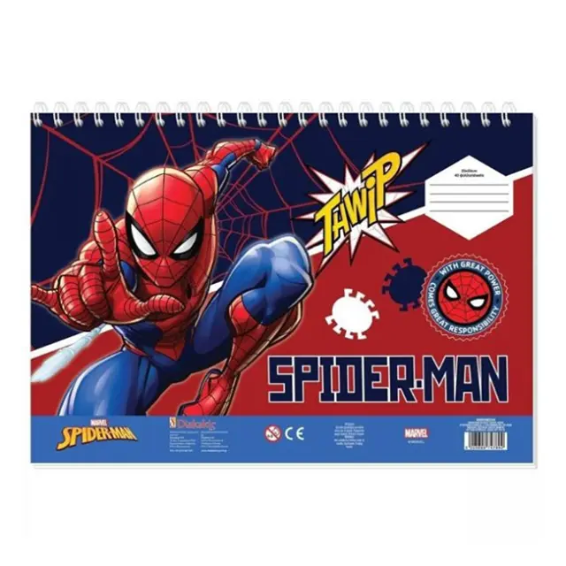 Διακάκης Μπλοκ Ζωγραφικής Spider-Man 23x33 - 40 φύλλα (Διάφορα Σχέδια) 000508554