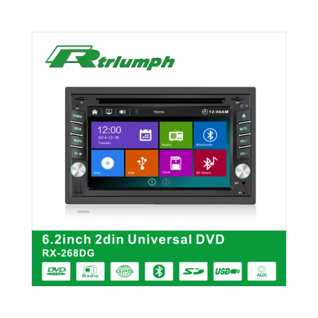 UNIVERSAL ΟΘΟΝΗ/DVD PLAYER 2DIN 6.2'' RX-268DG