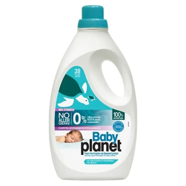 BABY PLANET βρεφικό απορρυπαντικό ρούχων Baby Powder ΝΕΑ ΣΥΝΘΕΣΗ 38μεζ 2204ml