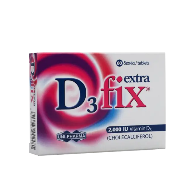 Unipharma | D3 Fix 2000iu | Συμπλήρωμα Διατροφής με Βιταμίνη D3 | 60 tabs