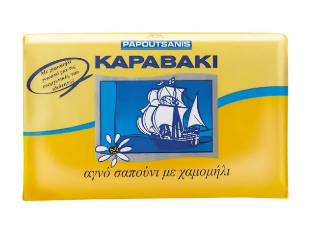 Σαπούνι Papoutsanis Χαμομήλι 125Gr