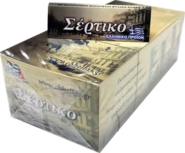 Σέρτικο - Ελληνικά Χαρτάκια - Γκρι 50τεμ.