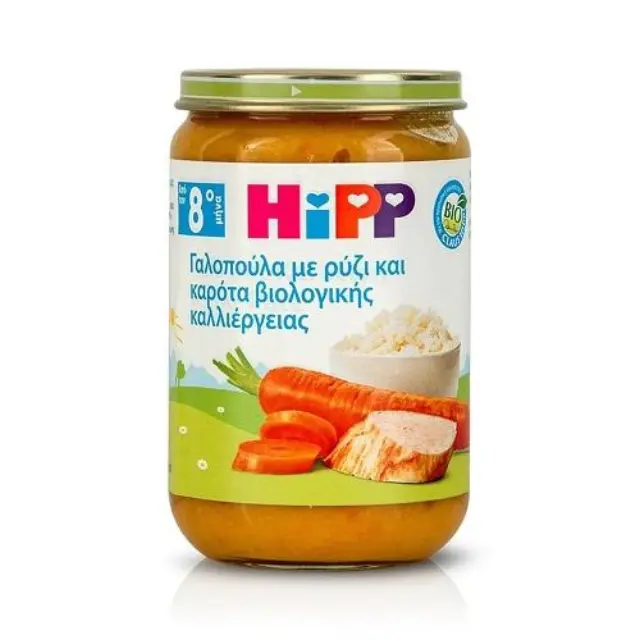 HIPP Βρεφικό Γεύμα με Γαλοπούλα, Ρύζι και Καρότα Βιολογικής Καλλιέργειας απο τον 8ο Μήνα - Βαζακι 220gr