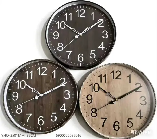 Ρολόι τοίχου - 3501MM - 035016 - Light Brown 2