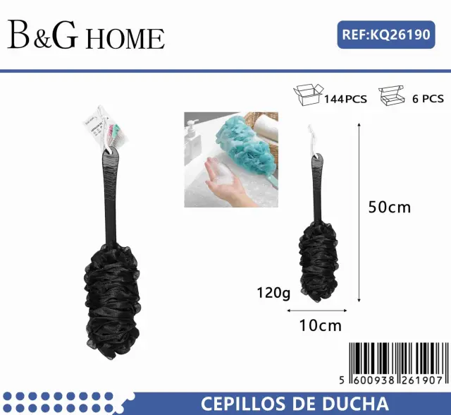 Σφουγγάρια μπάνιου δίχτυ σε σετ 6Χ - Black - 26190 2