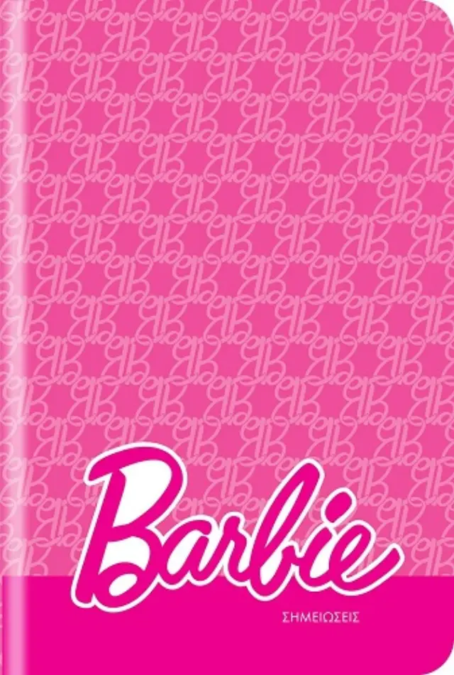 Μικρό Σημειωματάριο 32Φ - Barbie