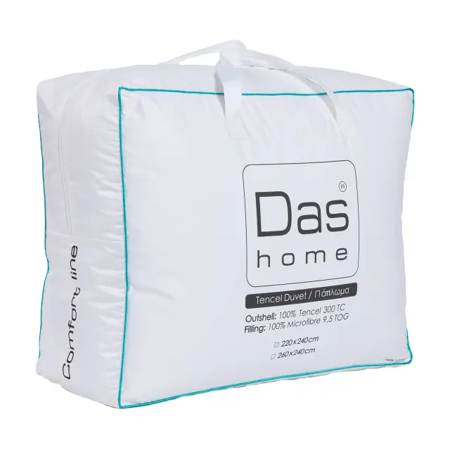 Πάπλωμα 240x260 King Size Comfort Das Home 1429 White 100% Microfiber 2