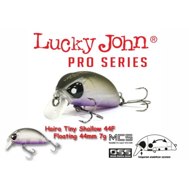 ΤΕΧΝΗΤΟ Lucky John Haira Tiny Shallow Pilot 4.4cm 404 3