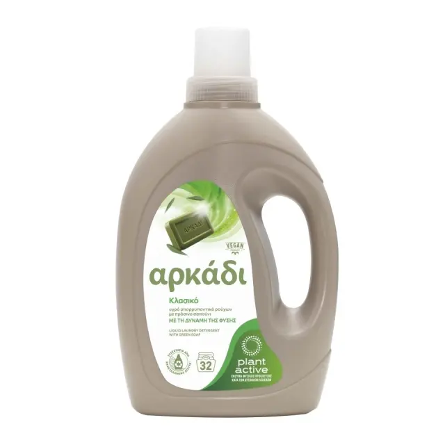 Αρκάδι Υγρό Απορρυπαντικό Ρούχων Κλασσικό με Πράσινο Σαπούνι 32μεζ