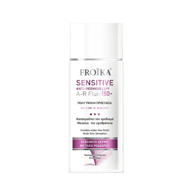 Froika Sensitive Anti-Redness A-R Fluid Sunscreen Αντηλιακό Προσώπου για Ευαίσθητο Δέρμα SPF50+, 50ml