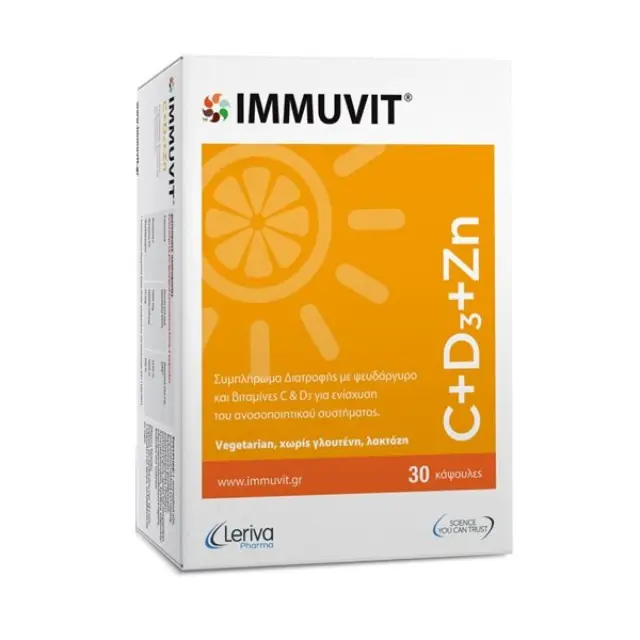 LERIVA IMMUVIT C + D3 + ZN ΣΥΜΠΛΗΡΩΜΑ ΔΙΑΤΡΟΦΗΣ ΜΕ ΨΕΥΔΑΡΓΥΡΟ 30caps