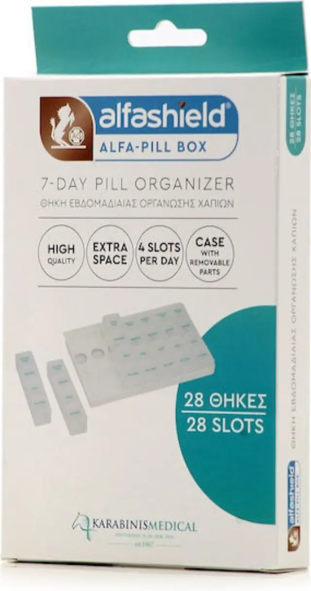 Alfashield | 7-day Pill Organizer Θήκη 28 Θέσεων Εβδομαδιαία Οργάνωση Χαπιών | 1τμχ