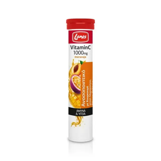 Lanes Vitamin C 1000mg Maracuja, Συμπλήρωμα Διατροφής με Βιταμίνη C 1000mg & Κουρκουμά με γεύση Μαρακούγια, Μάνγο & Ροδάκινο 20 αναβράζοντα δισκία
