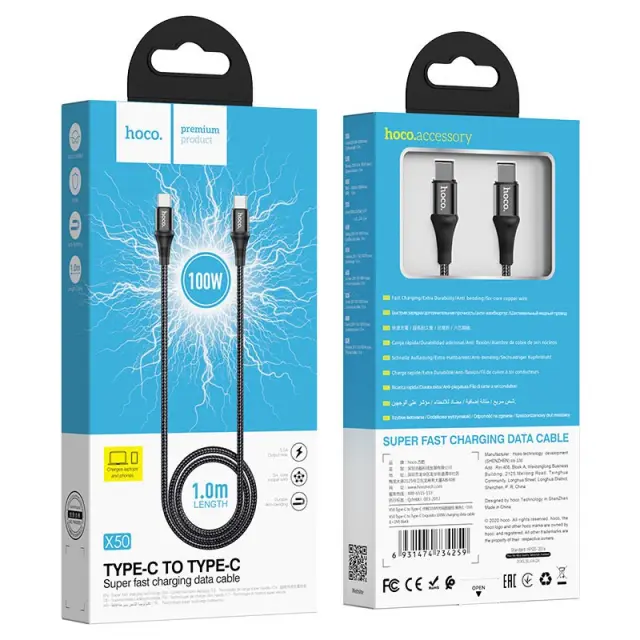 Καλώδιο Hoco X50 Exquisito USB-C σε USB-C 100W 5.0A/20V Braided Μαύρο 1m 2