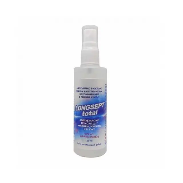 Uplab Longsept Total Αντισηπτικό Χεριών 100ml