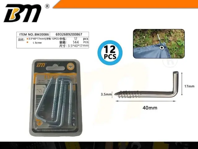 Στραβόβιδες - 3.5×40×17mm - Σετ 12 πακέτα των 12 τεμαχίων - 200867 2
