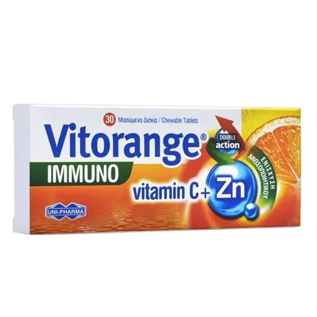 UNI-PHARMA Vitorange Immuno Vitamin C + Zn Πολυβιταμίνη για Ενέργεια & Ενίσχυση του Ανοσοποιητικού Πορτοκάλι 30 μασώμενες ταμπλέτες