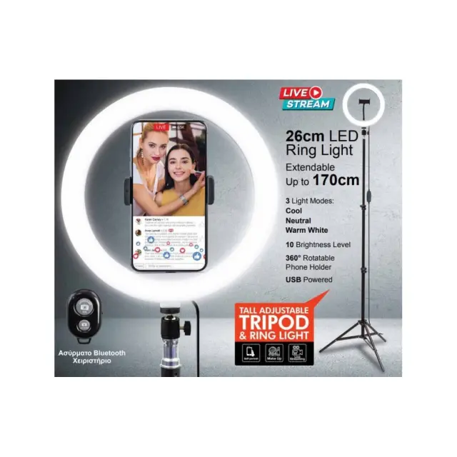 Ring Light-Live Streaming Gear Lucas