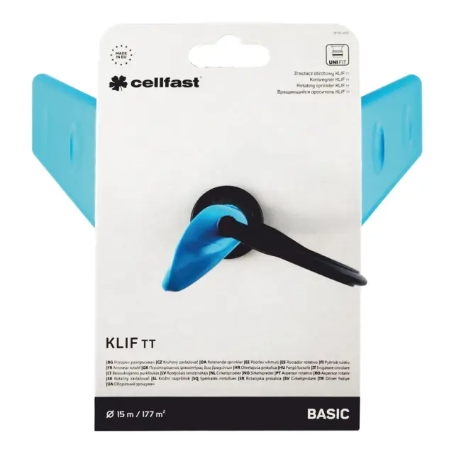ΨΕΚΑΣΤΗΡΑΣ ΠΟΤΙΣΜΑΤΟΣ KLIF BLISTER BASIC CELLFAST 2