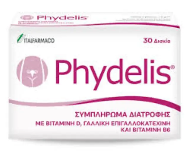 ITALFARMACO Phydelis 30 tabs, Συμπλήρωμα Διατροφής για τα Ινομυώματα & τη Δυσμηνόρροια 30 δισκία