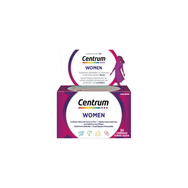 Centrum Food Supplement for Women, Συμπλήρωμα Διατροφής Ειδικά Σχεδιασμένο για Γυναίκες 30tabs