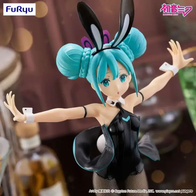 Hatsune Miku Bicute Bunnies Figure 2