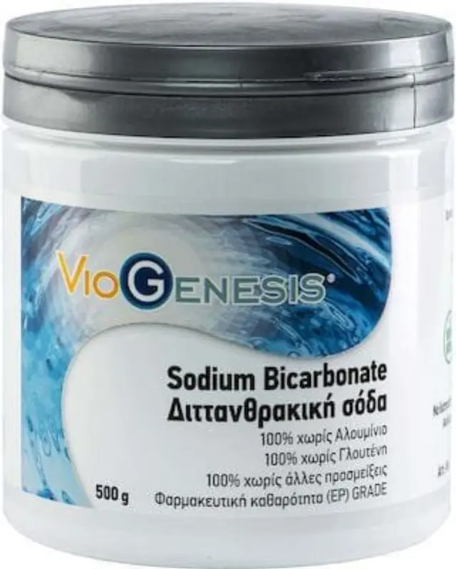 Viogenesis Sodium Bicarbonate 500gr
