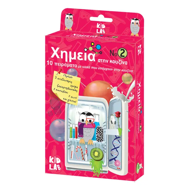 KID LAB Εργαστήριο 10 Πειράματα Χημεία στην Κουζίνα: Νο. 2