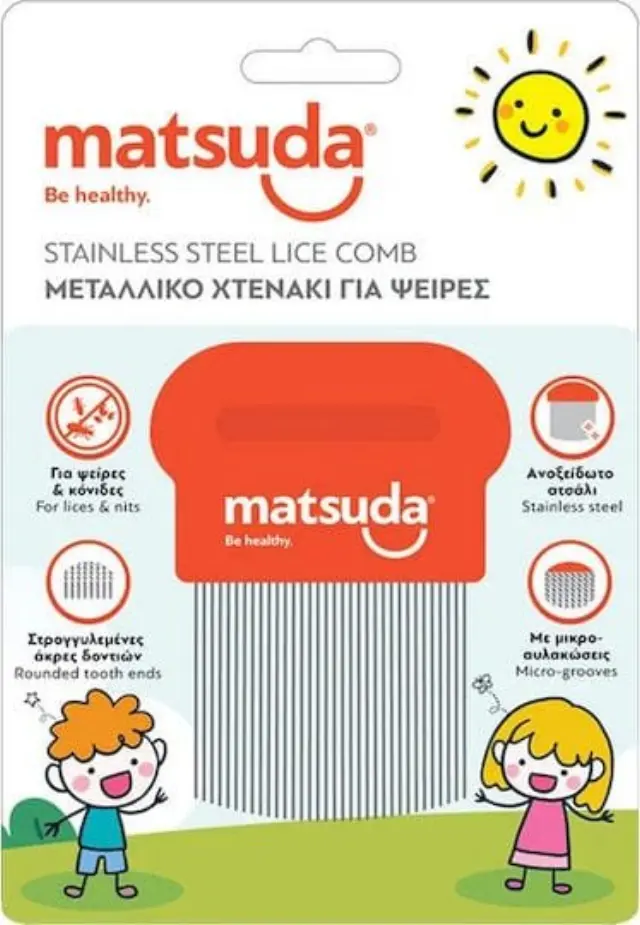 MATSUDA Μεταλλικό Χτενάκι για Ψείρες με Κόκκινη Λαβή 1τμχ