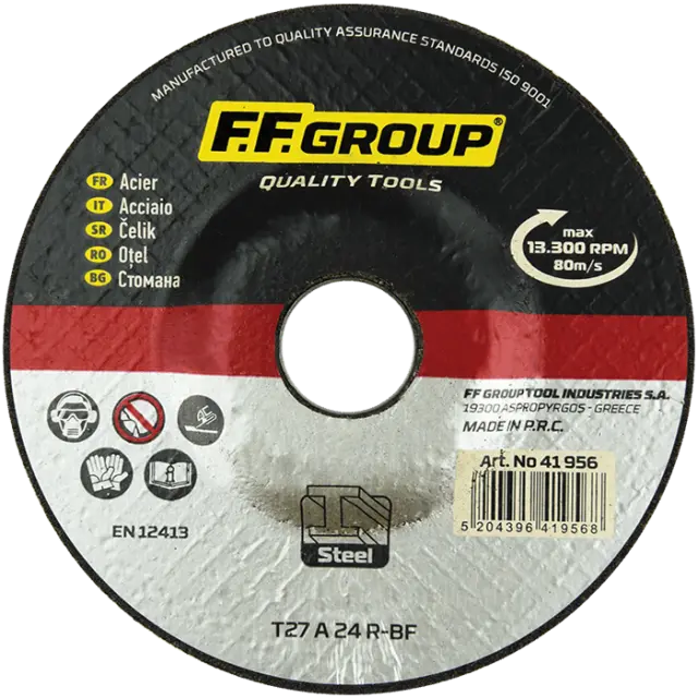 ΤΡΟΧΟΣ ΛΕΙΑΝΣΕΩΣ Φ180X6,4MM FF GROUP 41958