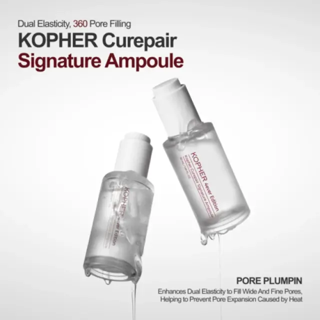 KOPHER Curepair Signature Ampoule -Αμπούλα για Σύσφιξη 50ml 3