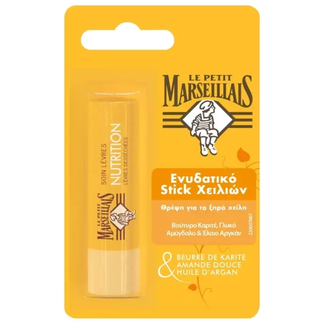Le Petit Marseillais Lait & Miel Nourishing Lip Care Stick 4.9g