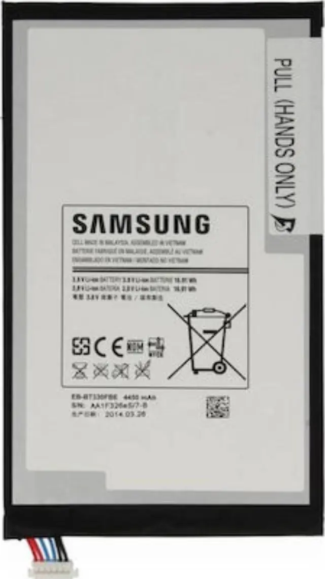 Mπαταρία Samsung EB-BT330FBE για T330/T331/T335 Galaxy Tab 4 8.0 4450mAh original (Bulk)