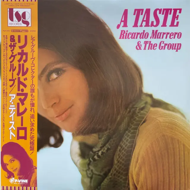 Ricardo Marrero & The Group - A Taste (Vinyl)
