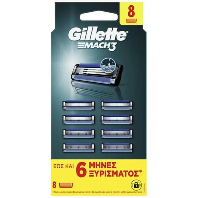 Gillette Mach3 Ανταλλακτικές Κεφαλές Ξυριστικής Μηχανής, 8τεμ
