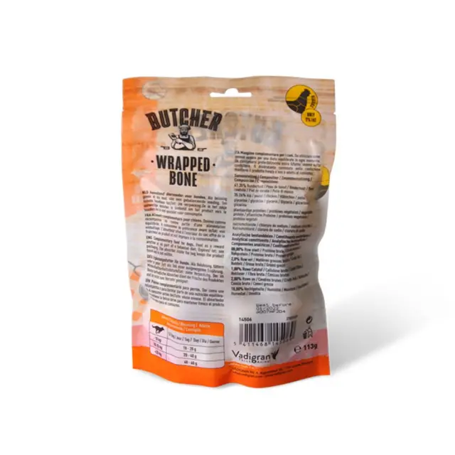 Vadigran Butcher BBQ Chicken Wrapped Bone Λιχουδιά Σκύλου με Κοτόπουλο 113gr 2
