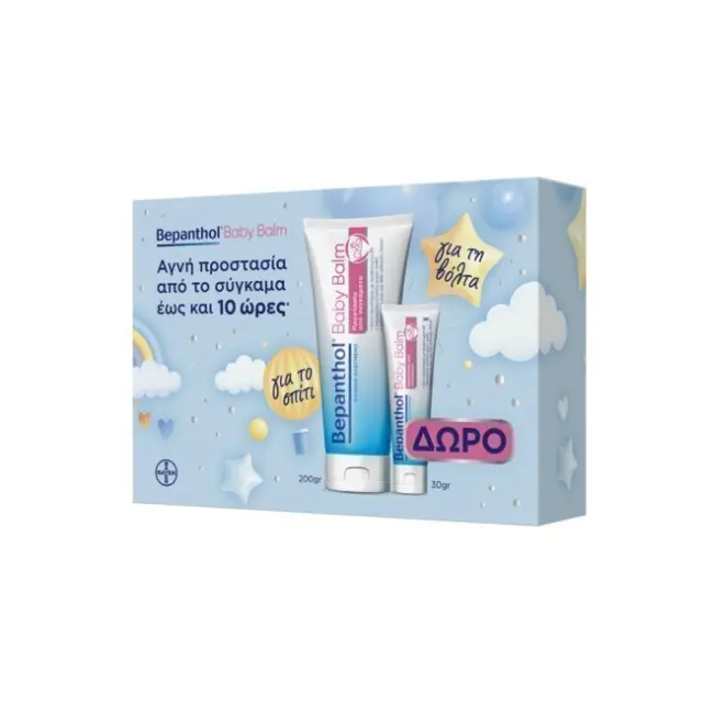 BEPANTHOL Promo Baby Balm Προστασία από Συγκάματα με Προβιταμίνη Β5, 200g & Δώρο Baby Balm, 30g