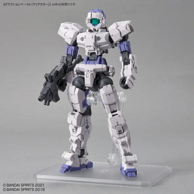 Gundam Accessories – Action Base 6 (Clear) 3